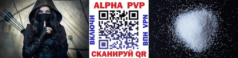 Все наркотики Нягань Амфетамин  Альфа ПВП  Меф мяу мяу  ГАШИШ 