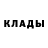 КЕТАМИН VHQ mg hammy