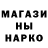 Cannafood конопля Murad GG
