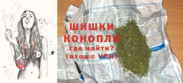 альфа пвп VHQ Абдулино