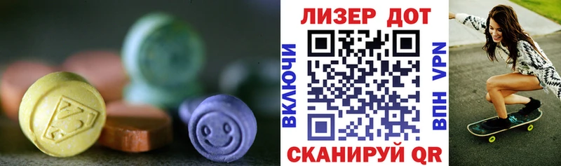 MEGA маркетплейс  Нягань  LSD-25 экстази ecstasy  дарнет шоп 