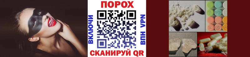 цены   Нягань  кракен tor  Метамфетамин Декстрометамфетамин 99.9% 