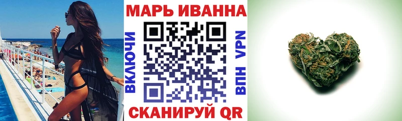 гидра вход Нягань Марихуана Bruce Banner